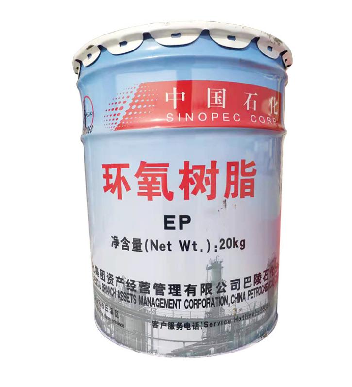 環(huán)氧樹(shù)脂CYD-128 環(huán)氧樹(shù)脂CYD-128